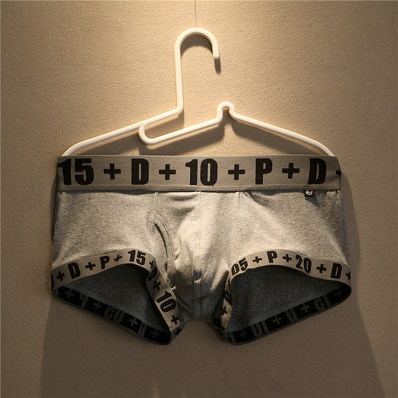 波迷娜bomina男士内裤时尚性感低腰平角裤青年个性字母纯色透气提臀四