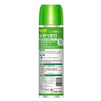 超威杀蚊气雾剂青柠檬香600ml