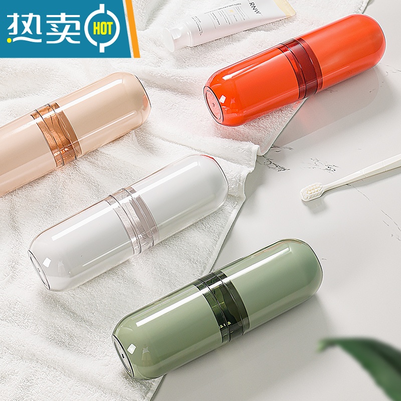 敬平情侣旅行多功能牙膏盒牙刷套装旅游便携式简约漱口杯子男女 经典墨绿四杯款洗漱杯高清大图