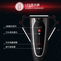 飞利浦(PHILIPS) 电动剃须刀星球大战系列干湿两用 刮胡刀 多功能理容智能清洁系统 黑武士版SW9700/67