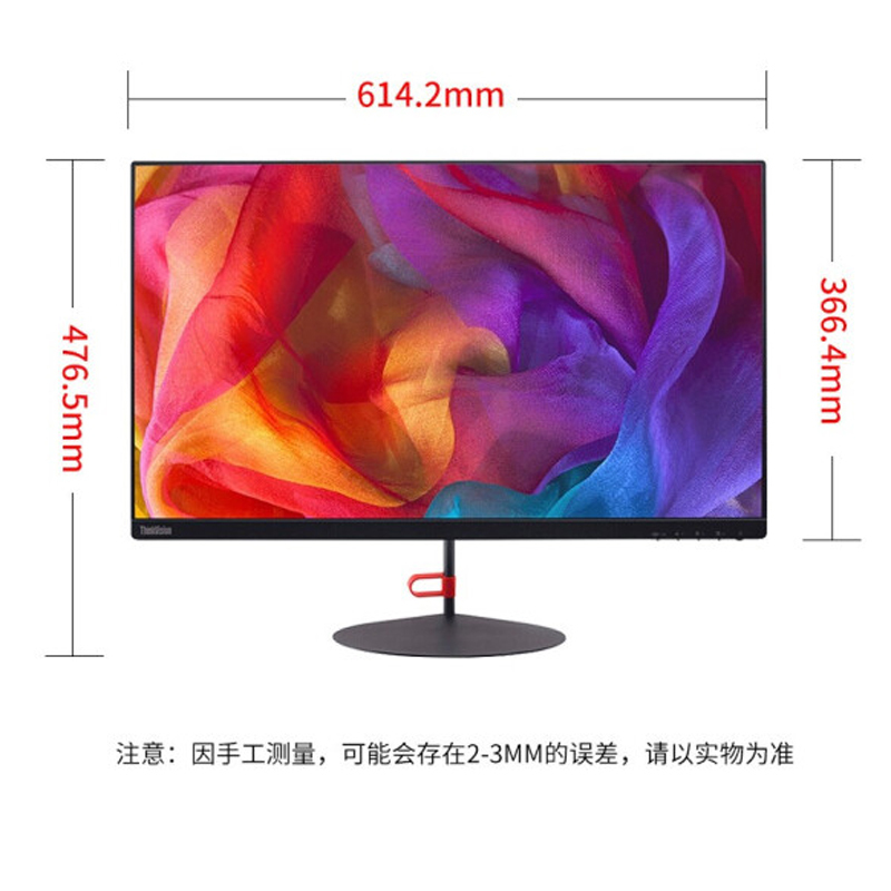 联想ThinkVision X27q-20 27英寸2K显示器/分辨率：2560*1440/接口：DP+HDMI/配HDMI线