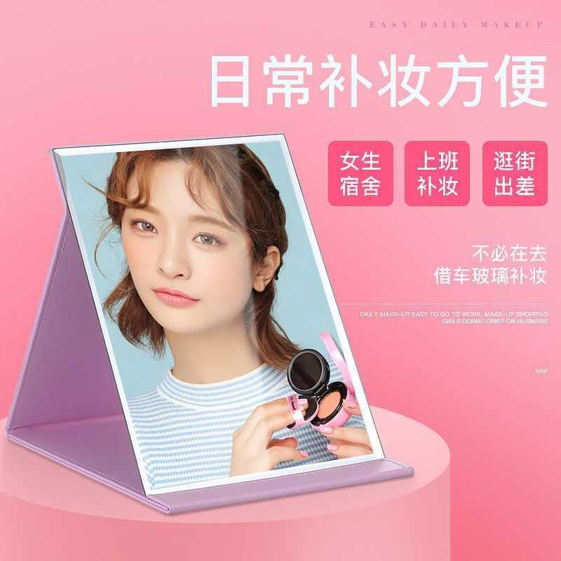 工匠时光镜子化妆镜折叠台式便携随身高清学生公主桌面梳妆镜
