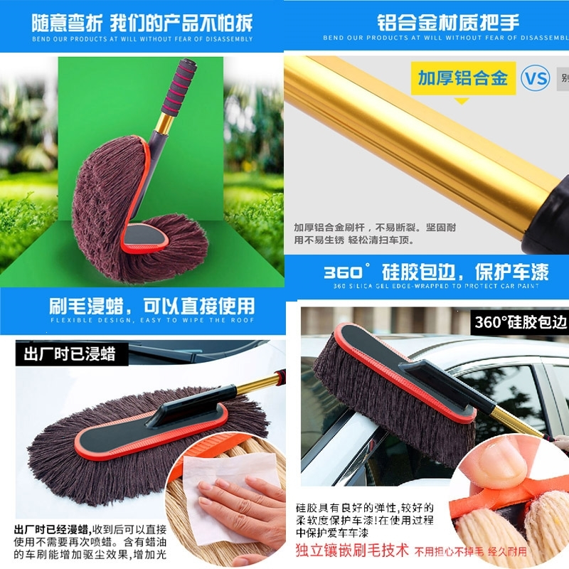 闪电客汽车用品掸子车用蜡拖把除尘扫灰刷擦车洗车软毛刷车刷子清洁工具 纳米单刷YJ0005S1