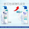 海飞丝无硅油洗发水致美微米补水轻盈洗发露750ml 持久去屑水润柔亮 清香型 新老包装随机发货