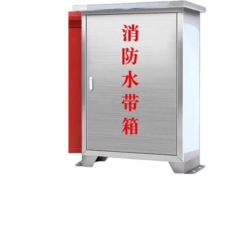 友涛定制304不锈钢消防物资箱1.0厚 宽50cm 厚度30cm 高度约96cm高清大图