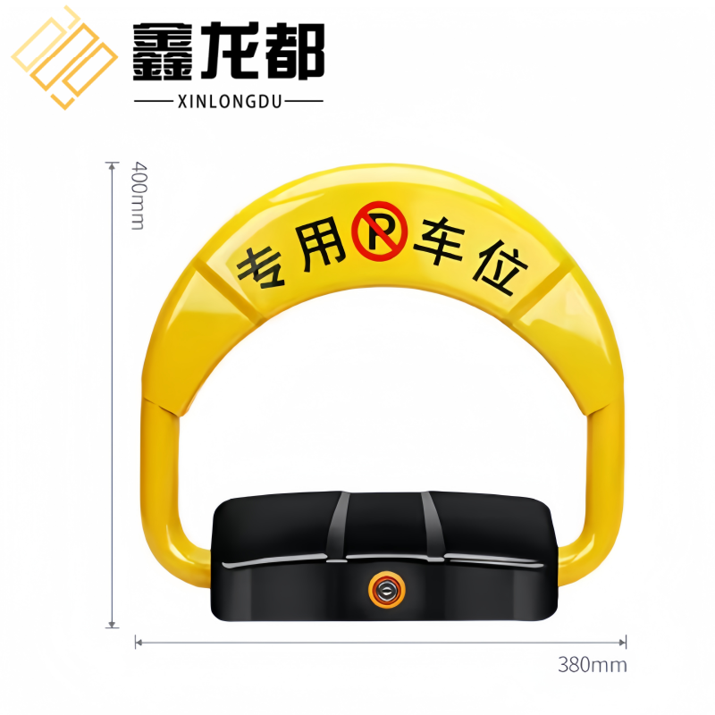 鑫龙都 地锁38*40cm个