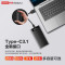 联想Thinkplus Type-C移动固态硬盘 US203(512G)