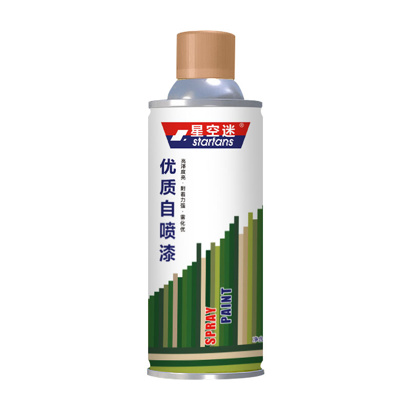 starfans 自喷漆迷彩涂料特种油漆汽车改色防锈 12色可选 【单罐装】 褐土色BE1732