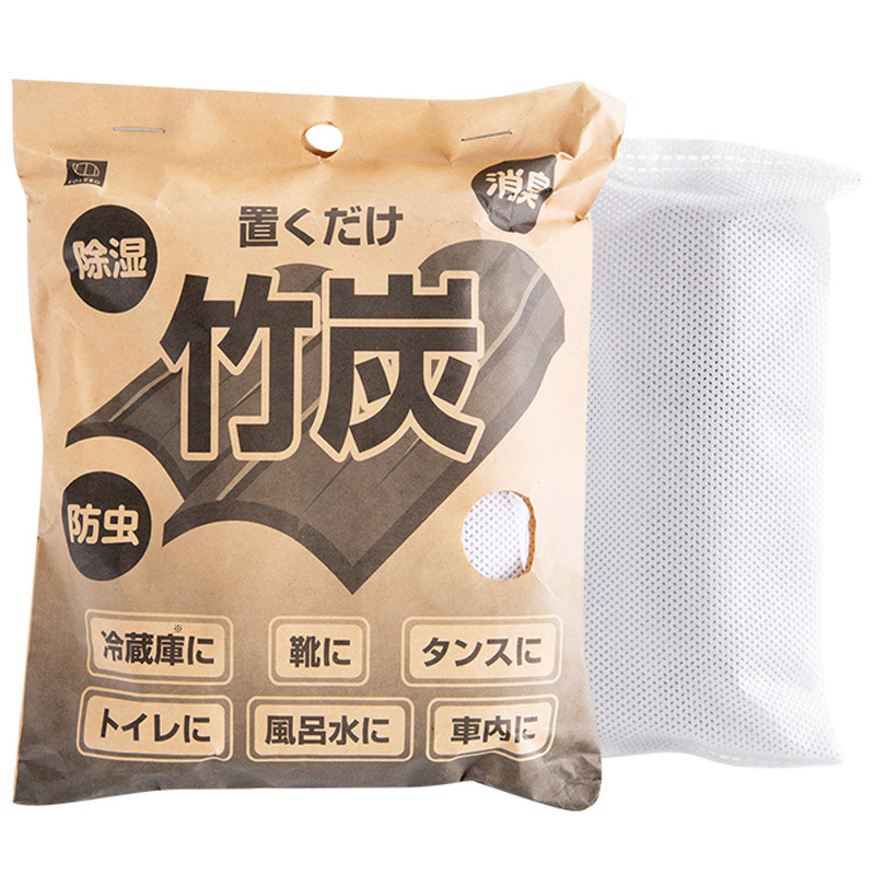 鞋柜除臭除湿竹炭包家用衣柜干燥剂除味防潮剂防霉活性炭