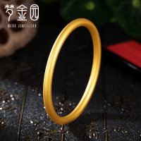 梦金园 黄金手镯 足金999 富贵圆满 磨砂手环 古法手工 金镯子 女士/计价 黄金饰品