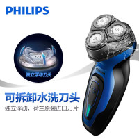 飞利浦（Philips） 电动剃须刀 YQ6008/16 三刀头旋转式刮胡刀 充电式刀头水洗