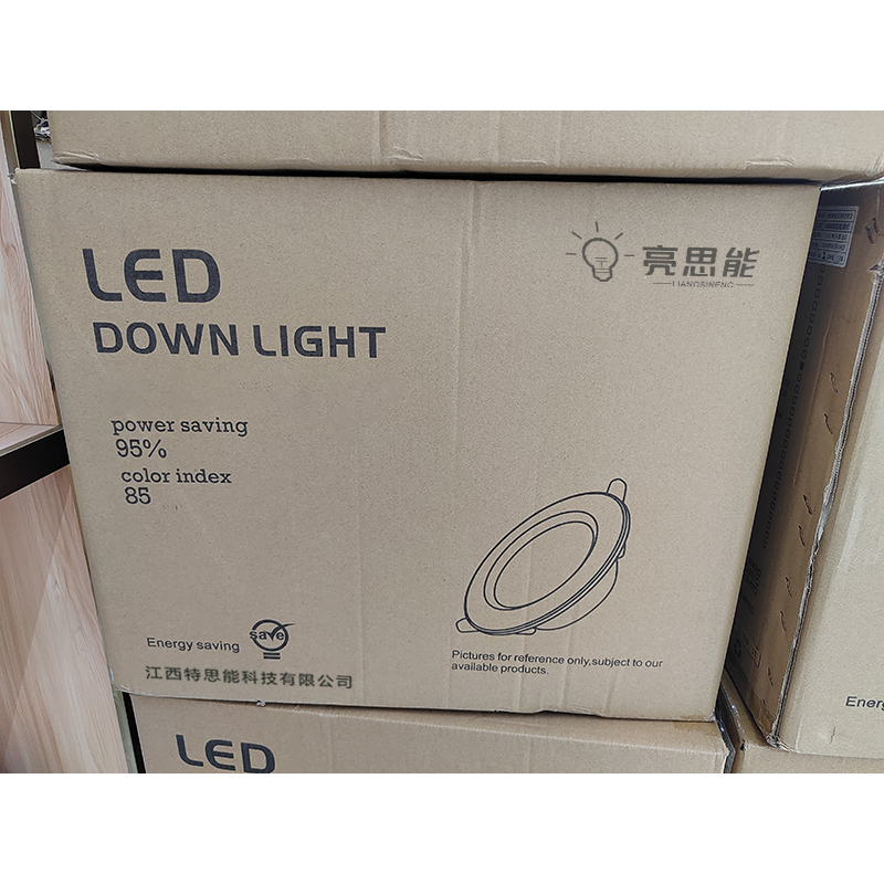 亮思能 LED筒灯 QF-6089 6寸 24W 个高清大图