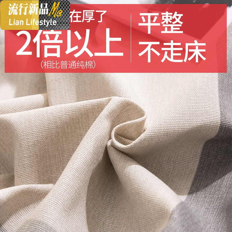 棉老粗布床单床裙单件三件套花边加厚棉双人女1.5米/1.8m 三维工匠