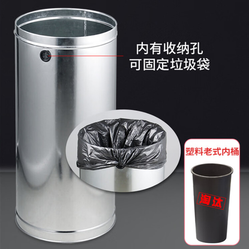 谋福 商用垃圾桶 不锈钢连锁奶茶店饮品店餐饮子弹头圆形[35L黑色钢圈]高清大图