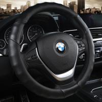 专用宝马方向盘套新3系320li 5系GT118iX5x3x1x4x6系7系防滑把套