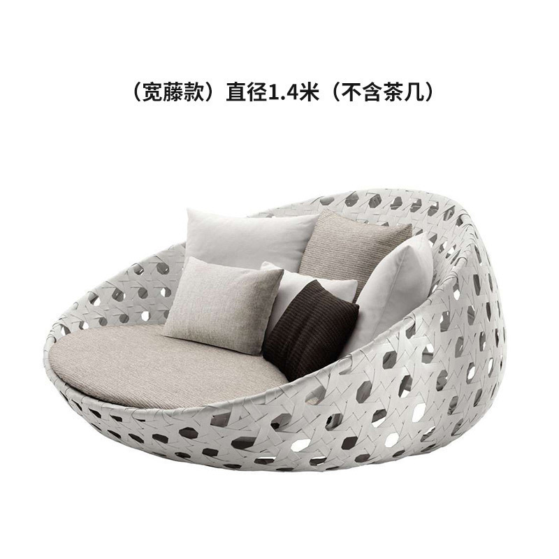 森美人户外家具藤编躺床沙滩阳台庭院躺椅沙发阳光房露天休闲别泳池躺床 宽藤款φ1.4M（不含茶几）