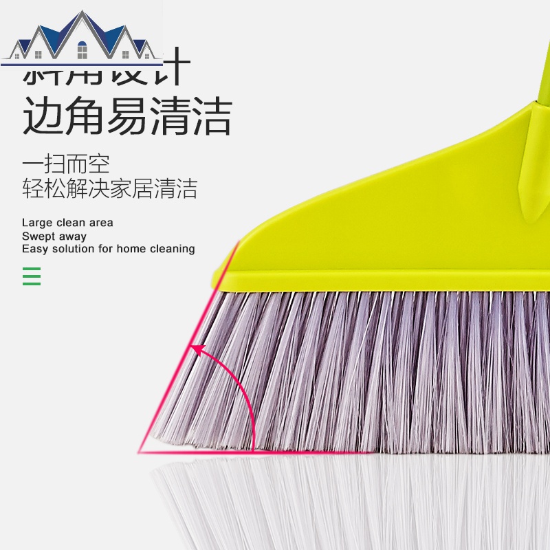 扫把簸箕套装家用软毛清洁扫加厚扫帚笤帚扫头发组合套扫 三维工匠高清大图