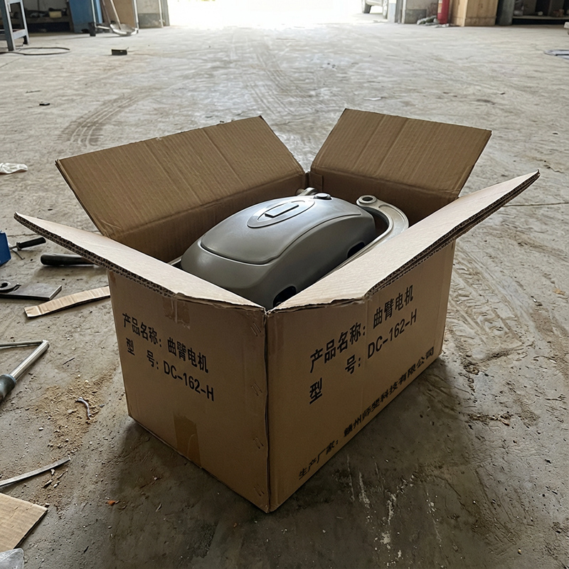 福佳琦 曲臂电机 DC-162-H/个高清大图