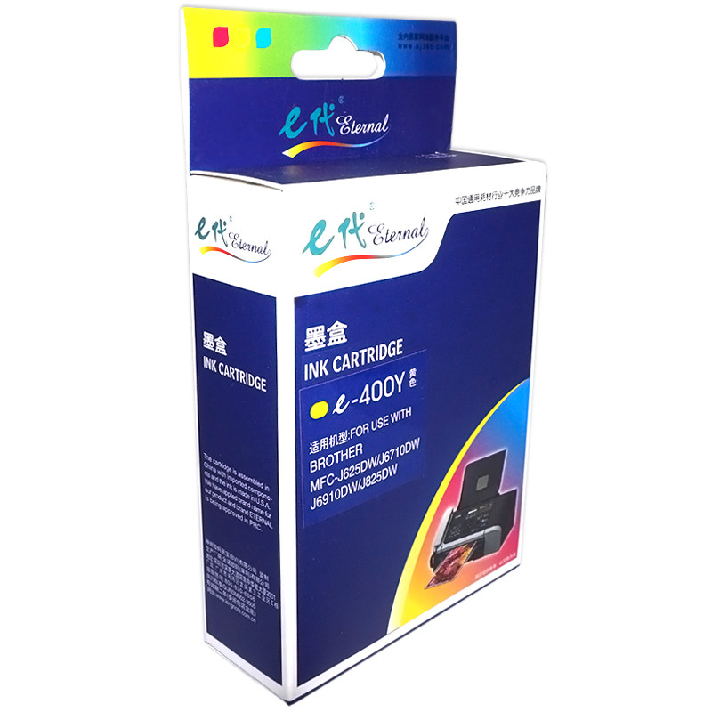 e代经典 e-LC400Y墨盒 黄色 MFC-J430W MFC-J825DW MFC-J625DW高清大图