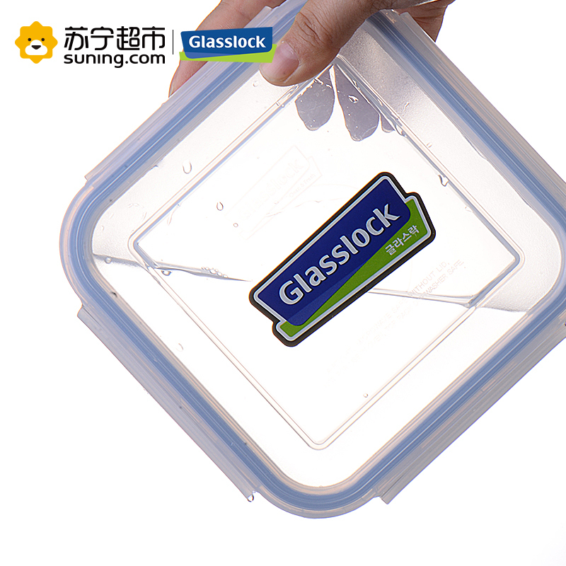 Glasslock韩国进口钢化玻璃保鲜盒四件套900ml*2+405ml*2加厚耐摔饭盒密封防漏便当盒可微波炉加热正方形