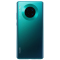 [二手95新]华为Mate30 5G 翡冷翠 8GB+256GB 麒麟990智慧芯片 全网通 双卡拍照娱乐备用5G手机