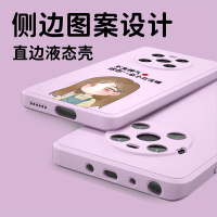 魔画(MOHUA)华为mate40pro手机壳40e保护套mate30女款p20全包防摔p30pro官方正品新款男个性
