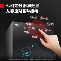 德玛仕(DEMASHI)茶杯消毒柜 商用台式触屏办公室高温光波消毒茶杯柜免沥水XDZ56-C1