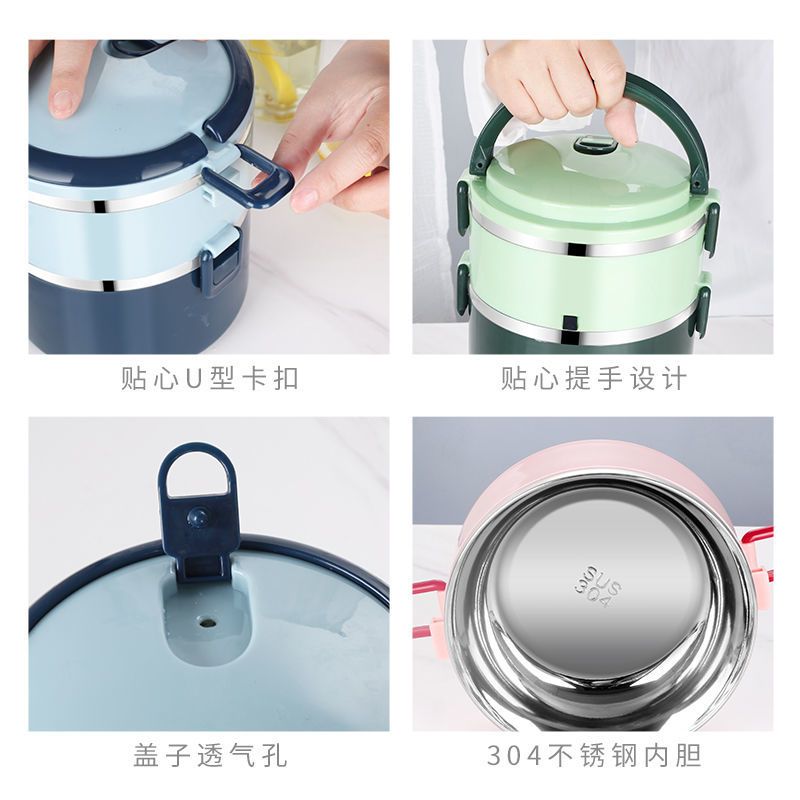 201层层密封[孔雀绿]饭盒 2层[送勺子] 304 层层密封多层学生饭盒成人保温饭盒分层餐盒大容量分隔便当盒