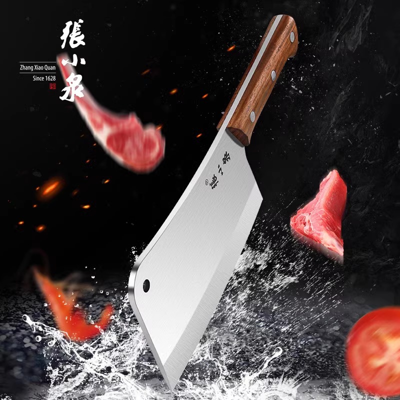 张小泉专业砍骨头刀屠夫不锈钢刀具加厚重型斩骨剁骨刀坎骨刀8138高清大图
