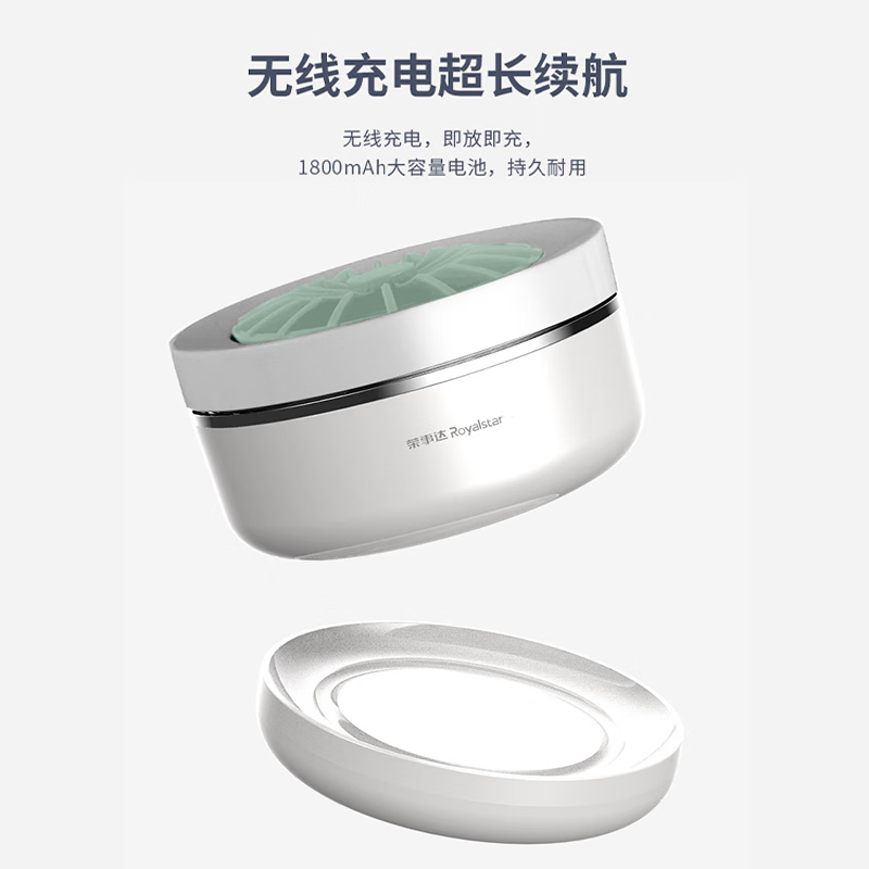 荣事达 果蔬清洗机双核14叶钛刀食材净化机 RSQ-7TF (单位:台)