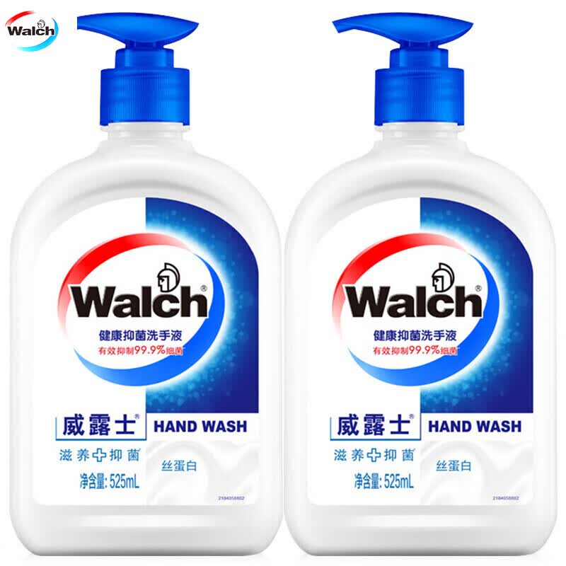 威露士健康抑菌洗手液丝蛋白 525ml*2瓶高清大图