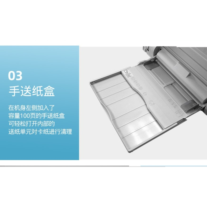 联想Fuji Xerox2022打印机
