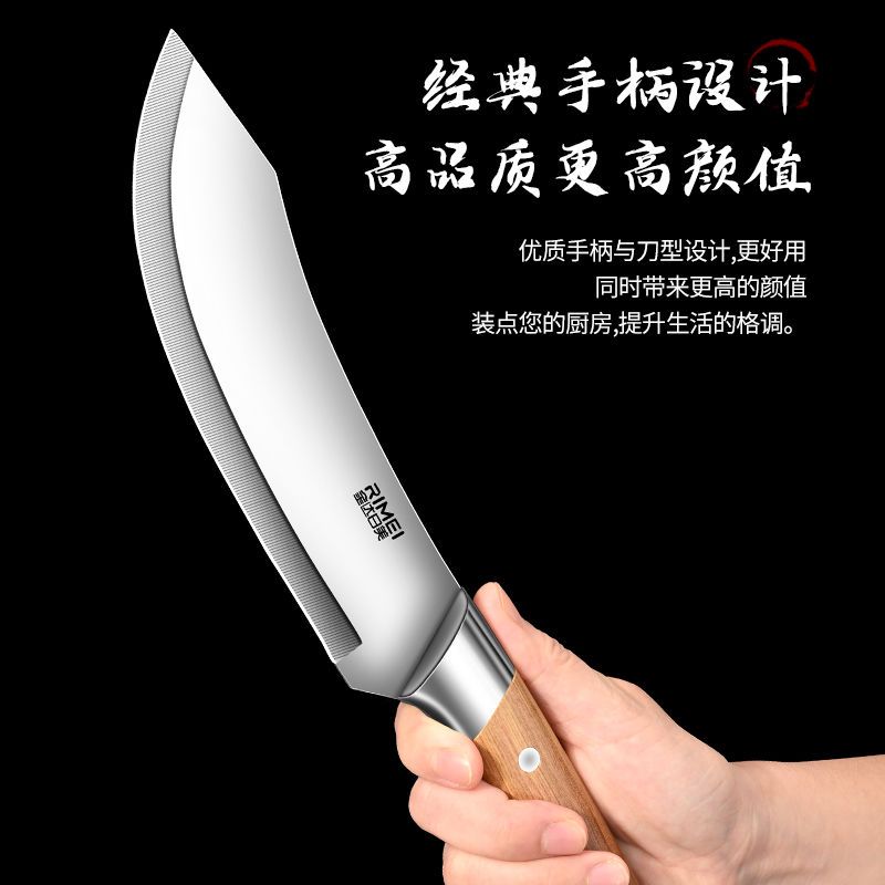金达日美剔骨专用刀屠宰用刀剥皮刀杀羊牛分割刀割肉刀切肉刀8138P