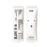 【美羚旗舰店】美羚小羊桶羊奶粉成人羊奶粉 健身桶（黑色）300g