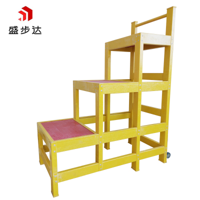 盛步达绝缘梯凳三层台面1米高SD-3D个
