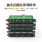 迈拓维矩 MT-viki MT-HC0808(EWF)无缝混合视频矩阵切换器8进8出插卡式机箱
