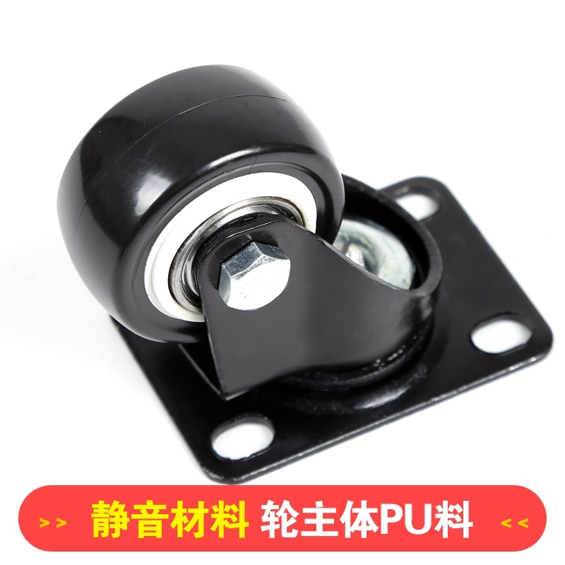 4只装_万向轮轮子滑轮带刹车重型脚轮法耐小推车万象轮子转向轮轴承轮 4只重型2寸带刹车