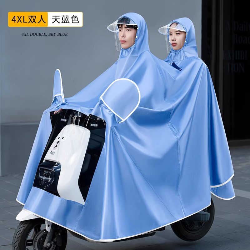 正雨雨衣电动车男款摩托车新款套装正雨全身防暴雨电瓶车骑行专用雨披 双人版-4XL有镜套蓝色【加厚防暴雨+高清双帽檐】 均码