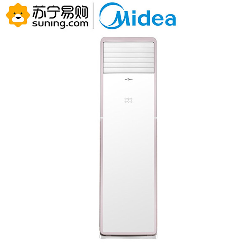 美的(Midea) 美的空调 KFR-72WPCD/LW5