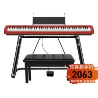 Casio卡西欧乐器旗舰店EP-S130智能专业家用成人儿童初学者幼师教学便携电子数码 电钢琴 EP-S130红色单机+U琴架+单踏板+琴凳