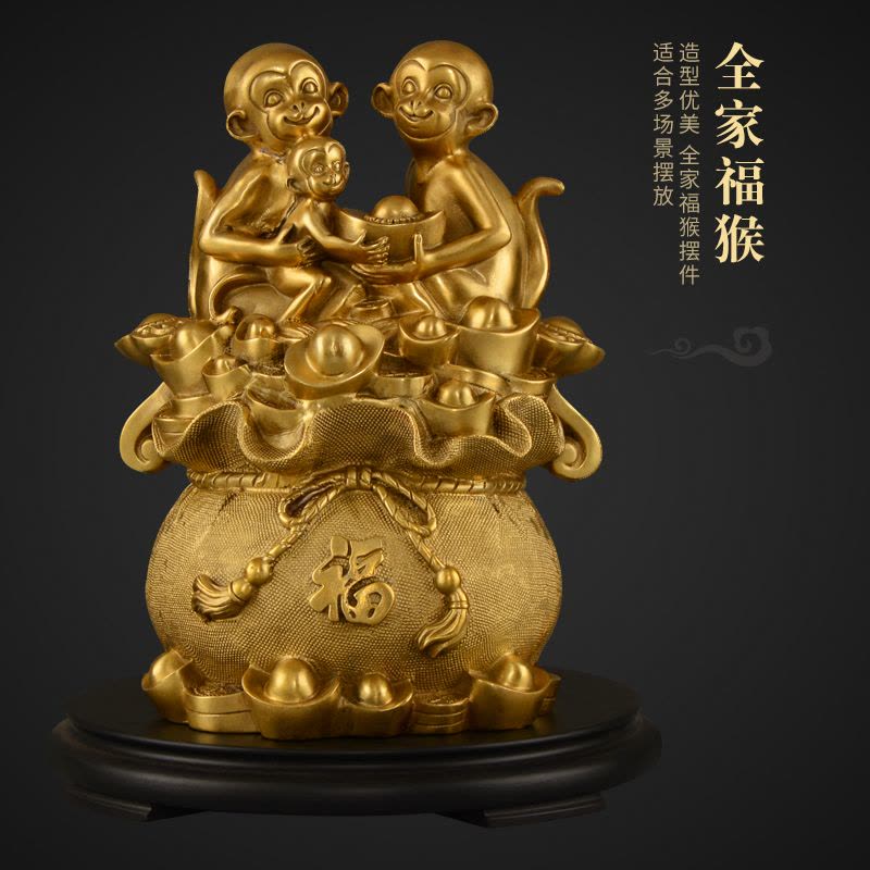 美帮汇铜猴子摆件铜猴12生肖猴子猴家居客厅摆设大号 8号铜如意猴+赠底座图片