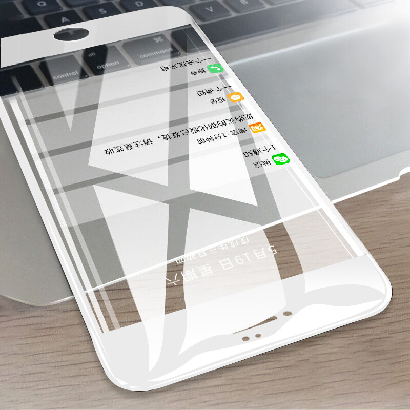 ESCASE iphone se2/7/8钢化膜苹果手机贴膜 全屏进口板硝子6D防爆进口全玻璃不碎边ES09s白色