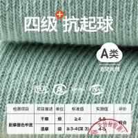 贝比婴儿袜子纯棉春秋中筒袜0-个3月新生宝宝秋冬季儿童花边长袜
