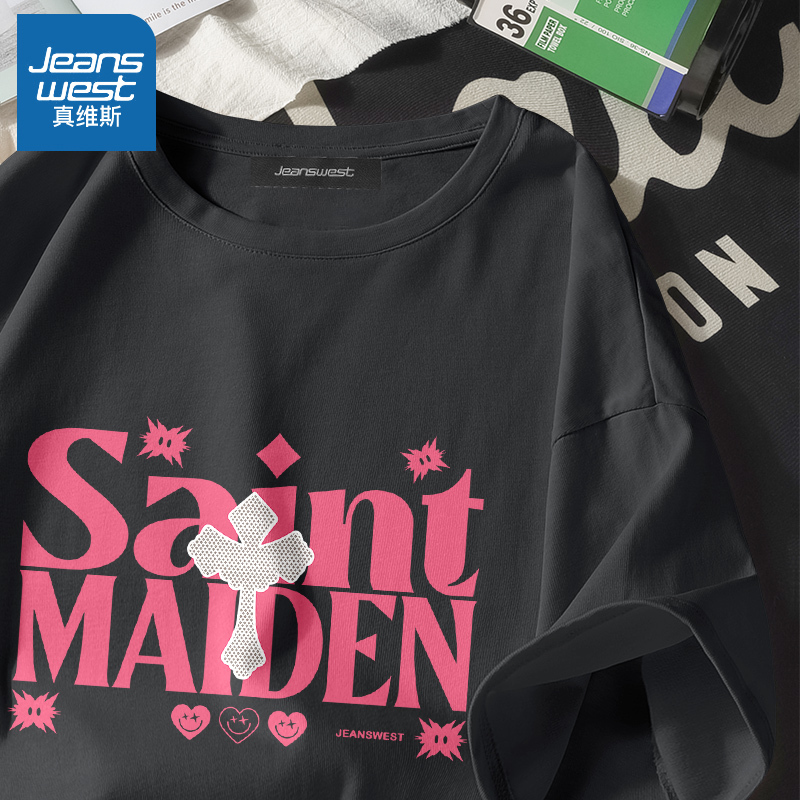 真维斯短袖t恤女潮牌韩版ins风甜辣上衣2022夏季新款宽松纯棉半袖