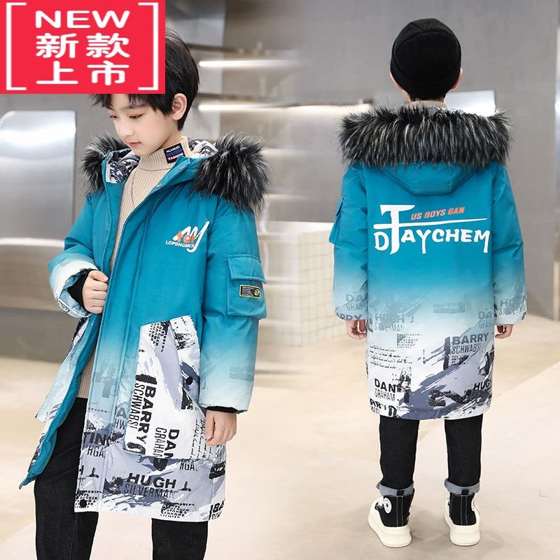 可莉允男童棉衣冬装2022新款洋气冬季加厚中长款羽绒棉服棉袄外套儿童装图片