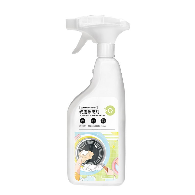 氧乐哆 锅底黑垢500g*3瓶 泡沫款清洁剂清洗厨房刷老油垢去除烧焦强力除垢官方正品旗舰店