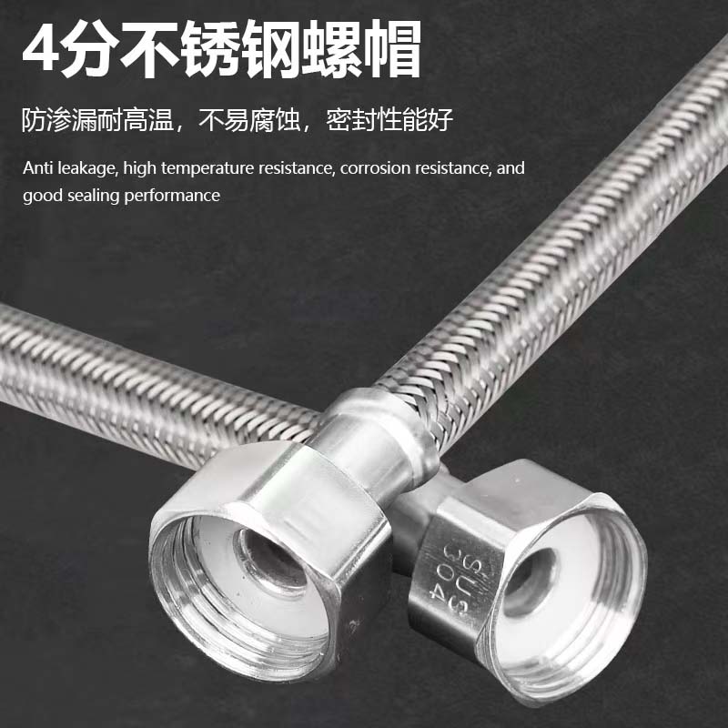 铿锐 不锈钢软管 不锈钢双头软管 连接软管高清大图
