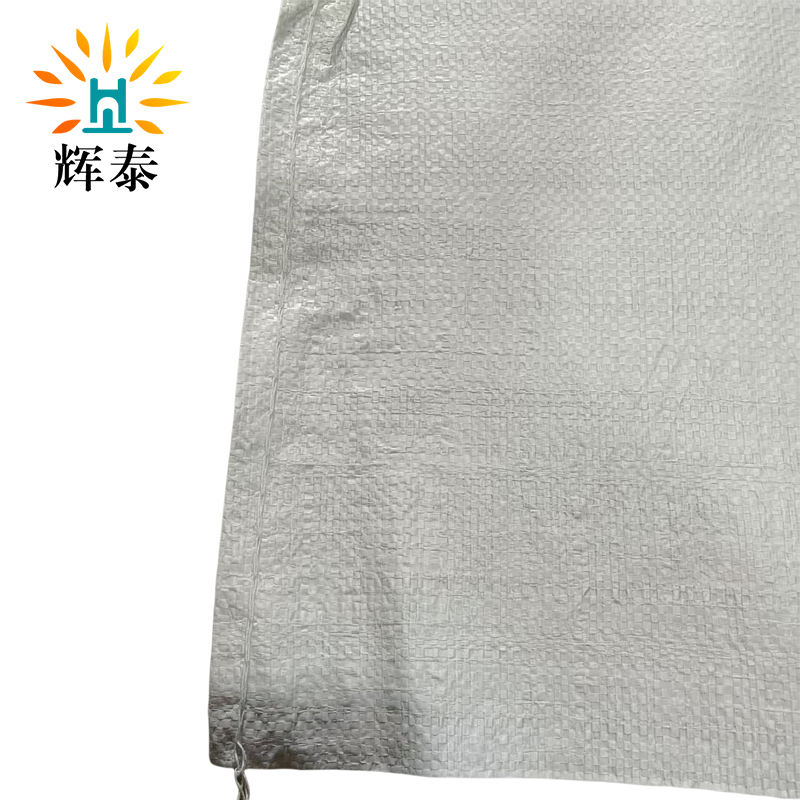 辉泰编织袋 50cm*80cm 个