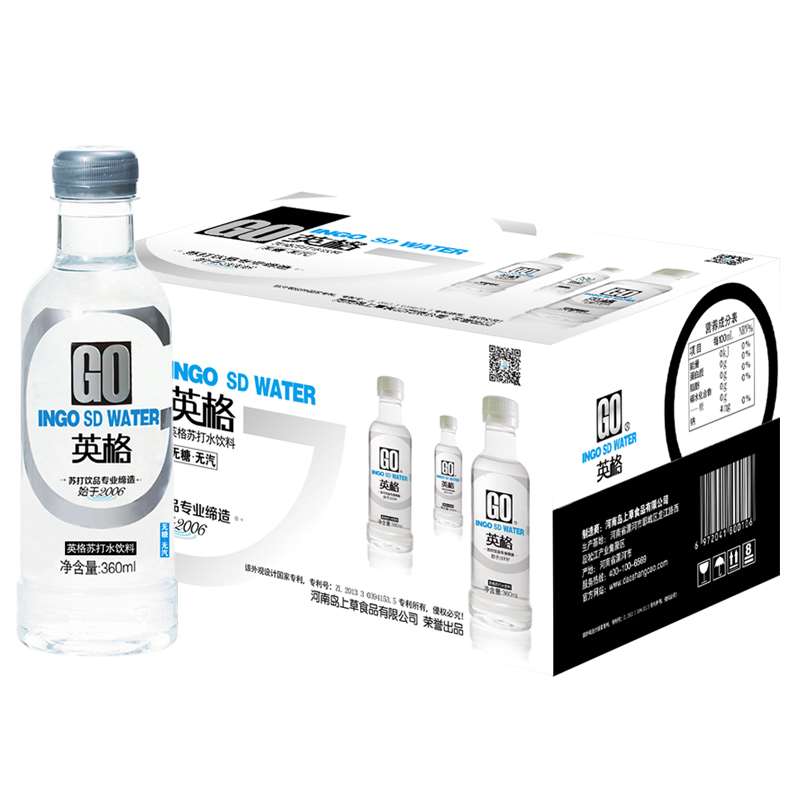 岛上草英格苏打水360ml*24瓶