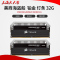 USCorsair美商海盗船白金统治者32G DDR4 3200单条16g x2套装台式电脑吃鸡游戏内存条
